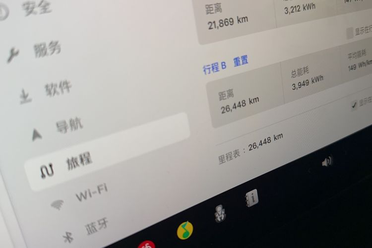 Used Tesla Model 3 2023 Rear-Wheel-Drive Version
