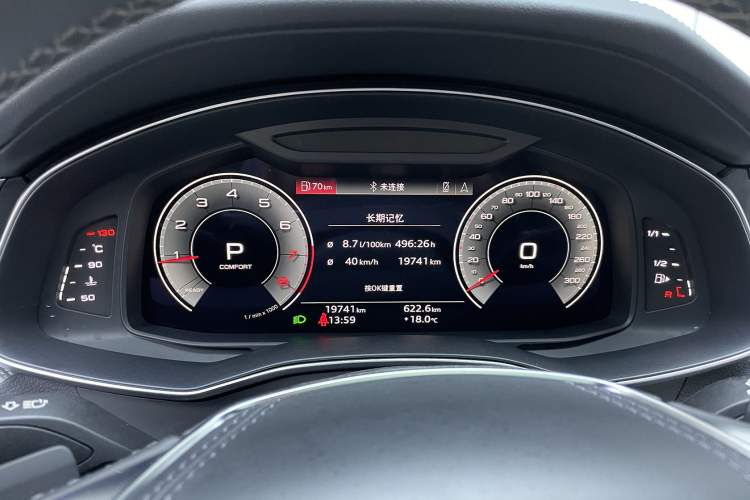 Used Audi A6L 2023 40 TFSI Luxury Dynamic Model
