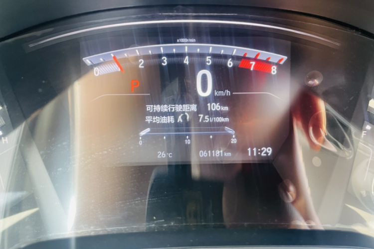 Used Honda CR-V 2019 Brilliant Edition Plus 240TURBO CVT Two-Wheel Drive Fashion Version China VI Emission Standard
