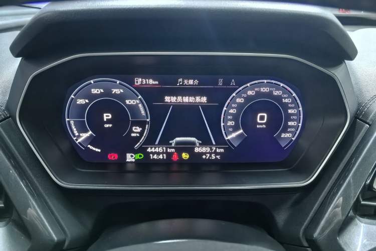 Used Audi Q4 e-tron 2023 50 e-tron quattro Creation Edition