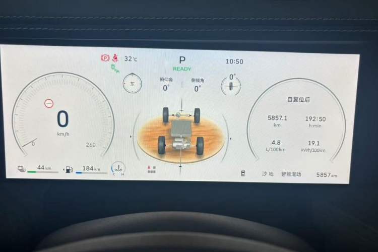 Used Tank 500 New Energy 2025 Hi4-Z
