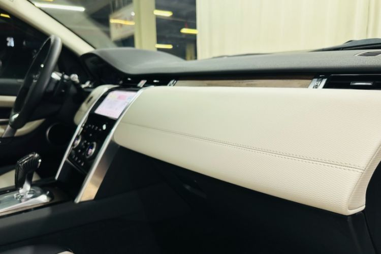 Used Land Rover Discovery Sport 2020 249 PS R-Dynamic Performance Tech Edition 5 Seats
