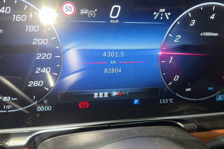 Used Mercedes-Benz S-Class 2023 S 400 L Luxury Model