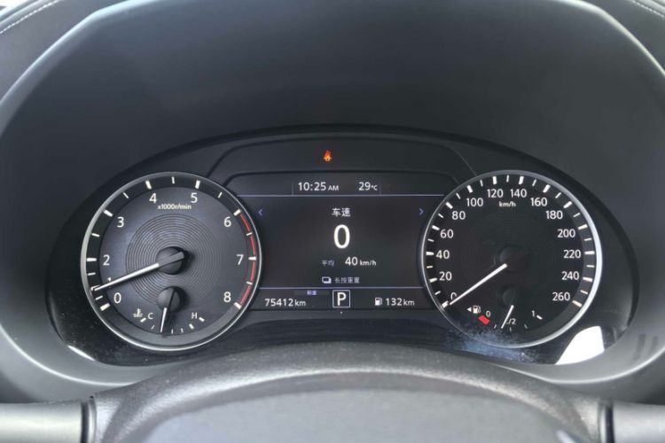 Used Infiniti QX50 2018 2.0T Four-Wheel Drive Elite Edition
