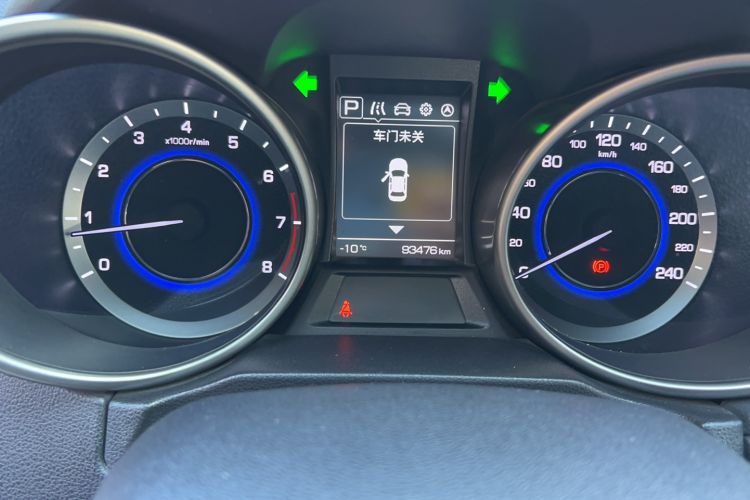 Used Changan CS35 2017 1.6L Automatic Luxury Model