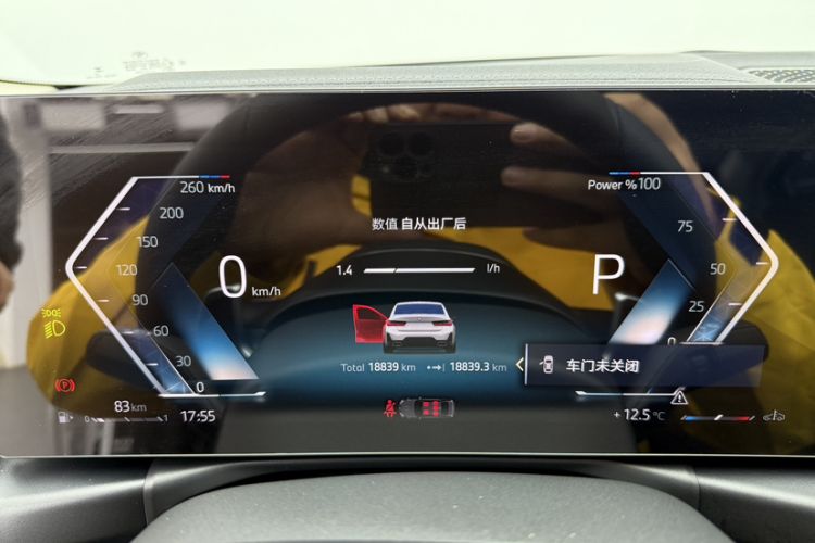 Used BMW 3 Series 2024 325Li M Sport Package