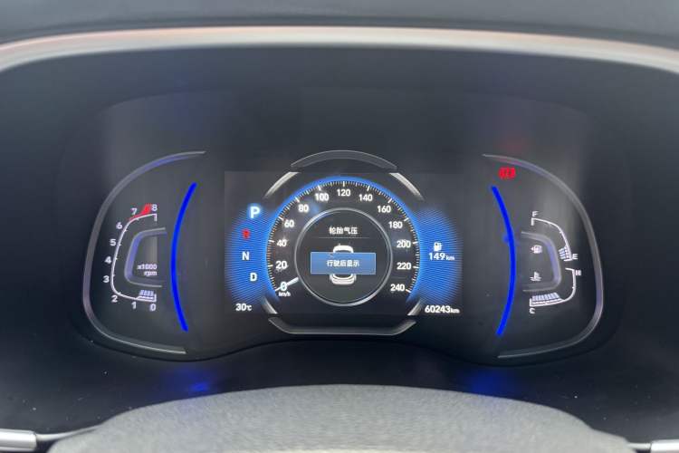 Used Hyundai Tucson 2019 280TGDi Dual-Clutch Two-Wheel Drive Fashion Edition China VI Standard