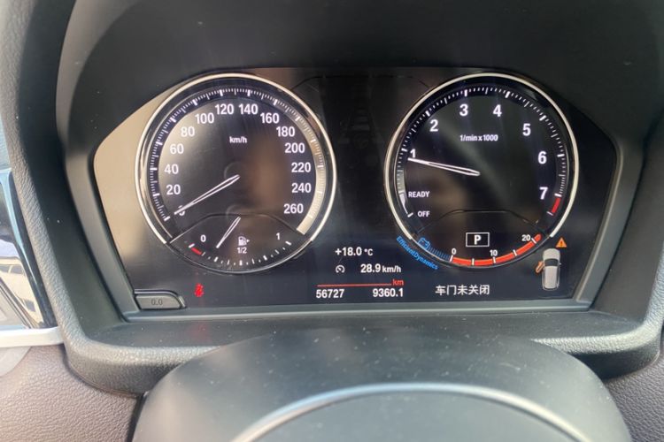 Used BMW X1 2020 sDrive20Li Premium Edition