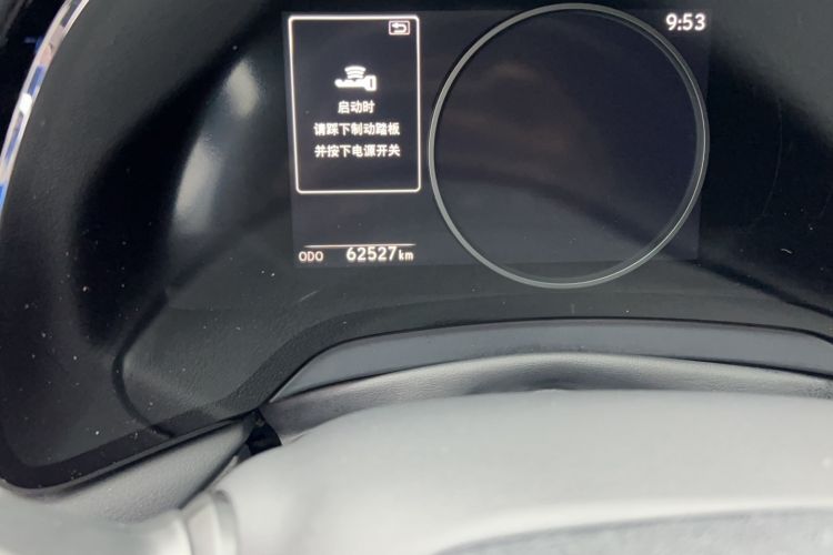 Used Lexus RX 2023 350h Two-Wheel Drive Comfort Edition