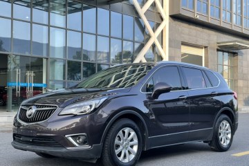 Used Buick Envision 2018 20T Two-Wheel Drive Luxury Model