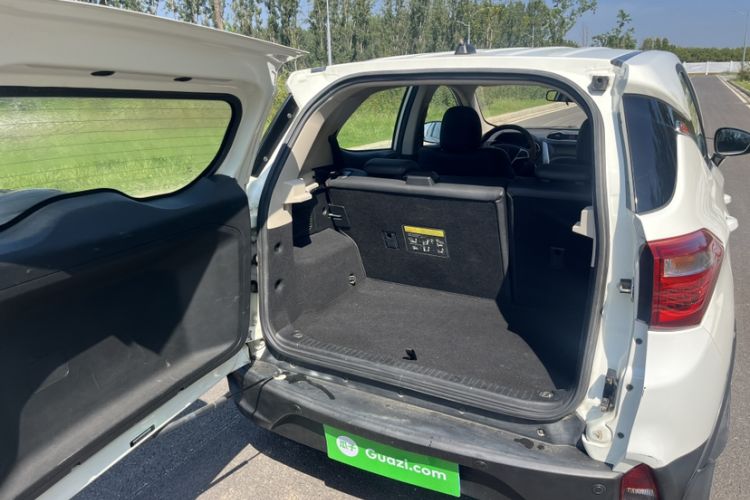 Used BYD Yuan 2016 1.5L Manual Comfort Model
