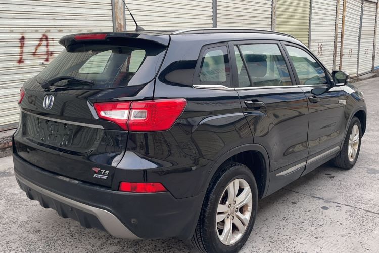 Used Changan CS75 2014 2.0L Manual Luxury Version China IV Standard
