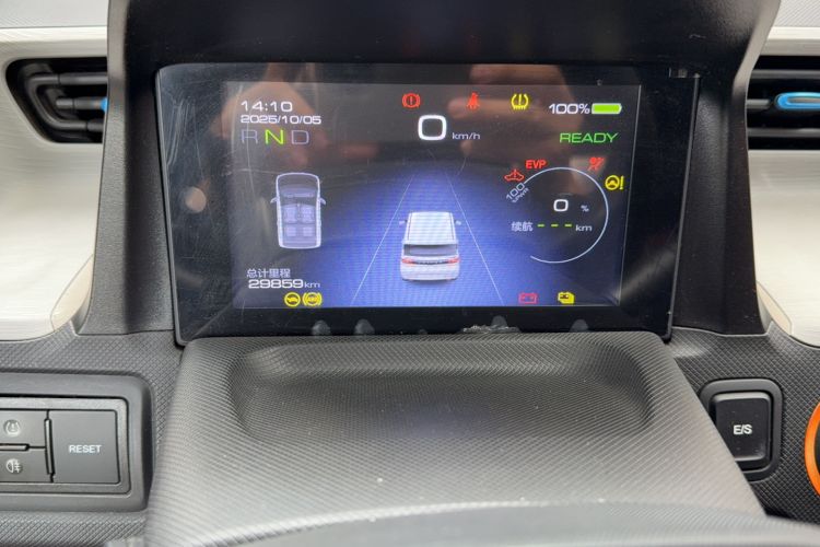 Used Wuling Hongguang MINIEV 2021 Macaron Premium Model – Lithium Iron Phosphate
