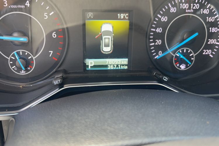 Used Ford Territory 2020 Lingjie S EcoBoost 145 CVT Platinum Edition
