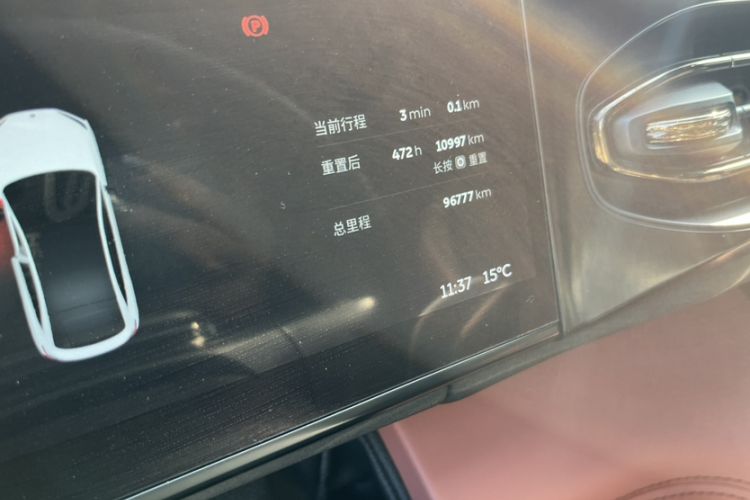 Used Nio EC6 2020 605 km Sport Edition
