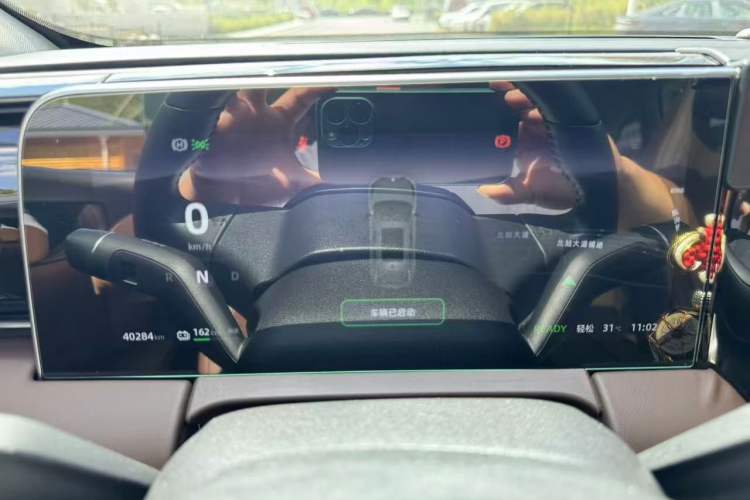 Used Leapmotor C11 2023 Pure Electric 500 Comfort Edition
