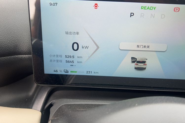 Used Wuling Bingo PLUS 2024 510 km Range 5-Seater Version
