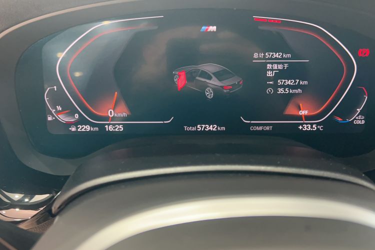 Used BMW 5 Series 2022 Restyled 525Li M Sport Package
