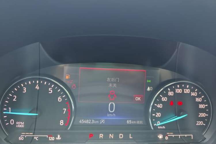 Used Ford Escape 2020 EcoBoost 245 Four-Wheel Drive Titanium Edition
