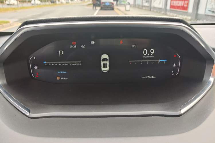 Used Changan CS55PLUS 2024 3rd Generation 1.5T DCT Prestige Model
