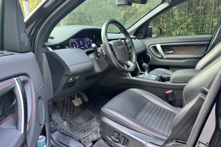 Used Land Rover Discovery Sport 2020 249 PS R-Dynamic Performance Tech Edition 7 Seats