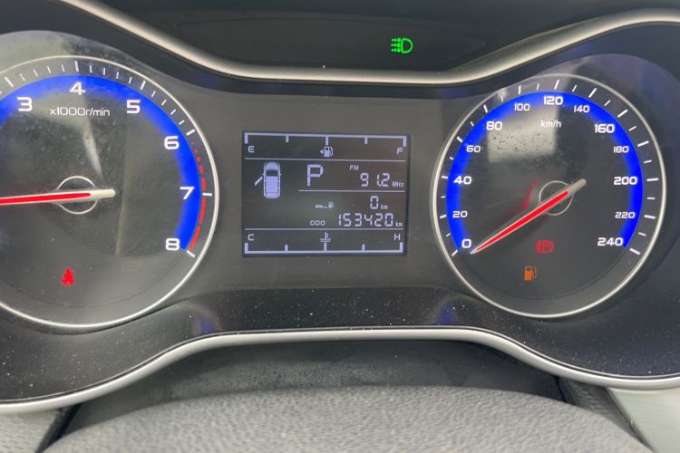 Used Geely Auto Vision 2018 1.5L Automatic Prestige Model
