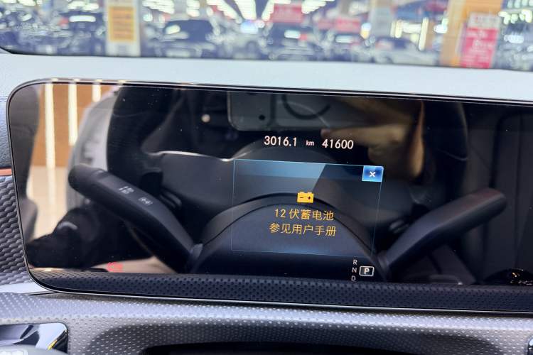 Used Mercedes-Benz A-Class 2020 Restyled A 200 L Sport Sedan Dynamic Version
