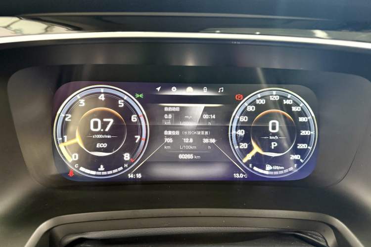 Used GAC Trumpchi M8 2021 Master Series 390T Ultimate Edition
