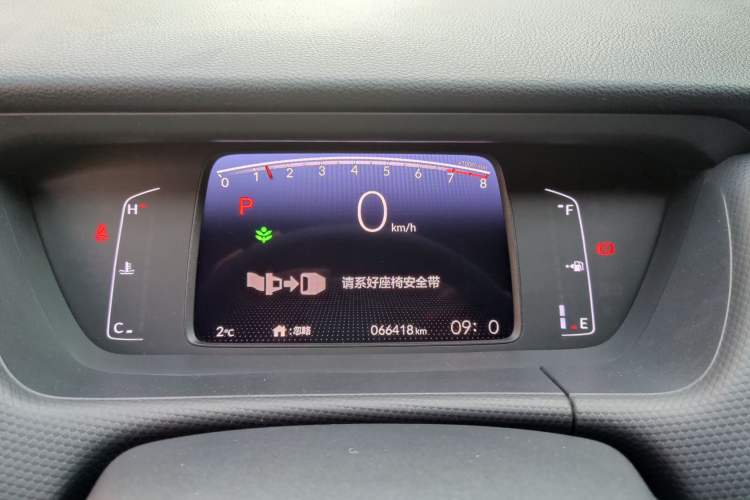 Used Honda Fit 2021 1.5L CVT Trend Edition
