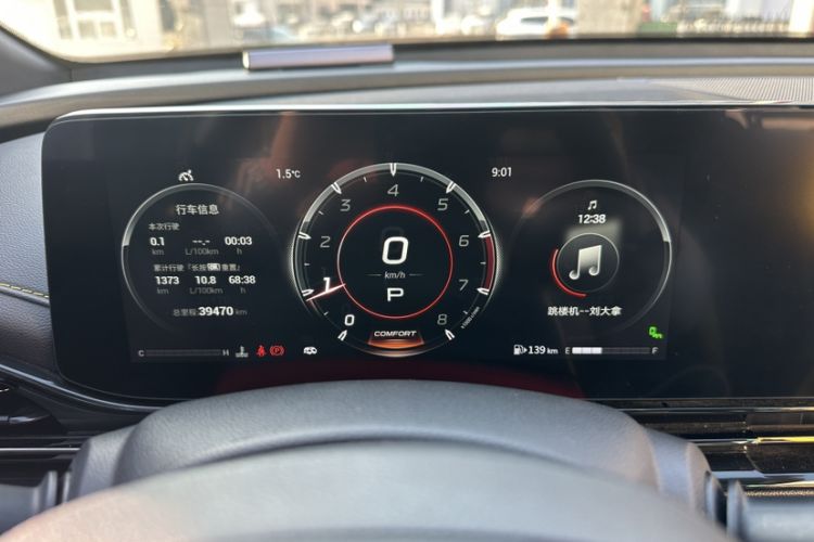 Used GAC Trumpchi EMPOW 2021 270T DCT J16 Version
