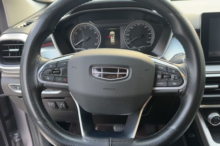 Used Geely Auto Coolray 2020 Facelift 240T DCT Hunter