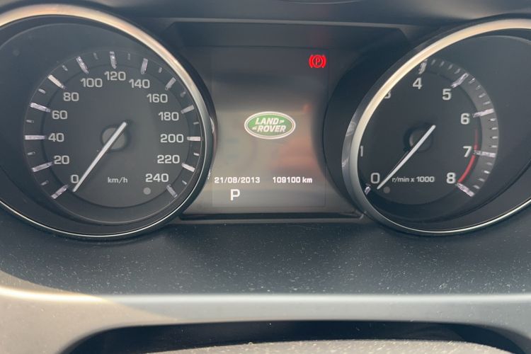 Used Land Rover Discovery Sport 2016 2.0T HSE