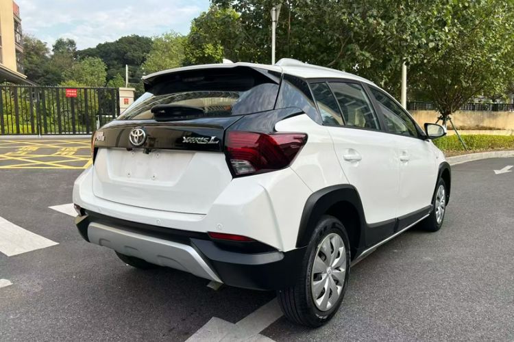 Used Toyota YARiS L 2020 X-Trail X 1.5L CVT Leading Edition
