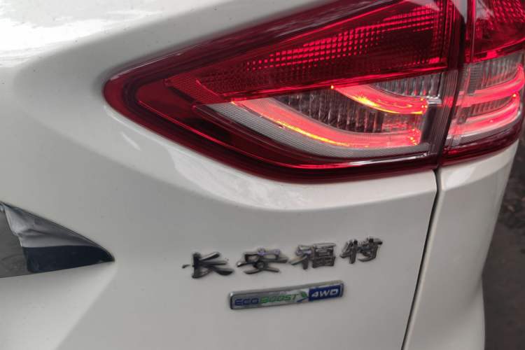 Used Ford Kuga 2013 1.6L GTDi 4x4 Elite Model