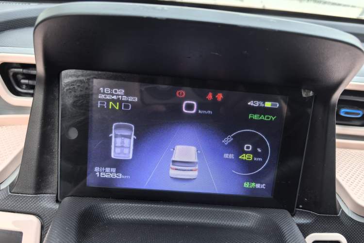 Used Wuling Hongguang MINIEV 2020 Freedom Version Lithium Iron Phosphate
