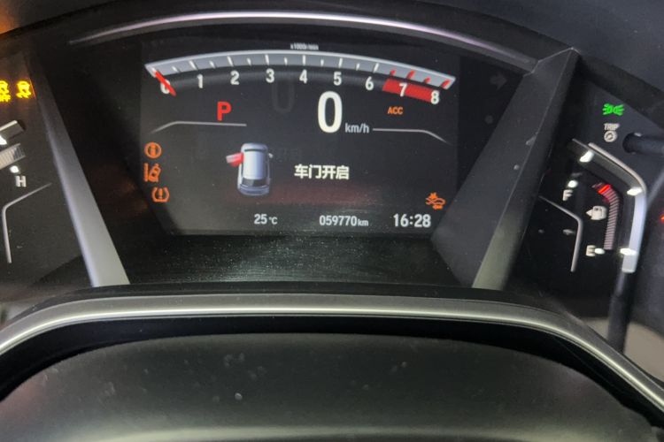 Used Honda CR-V 2021 240TURBO CVT 2WD Fashion Edition
