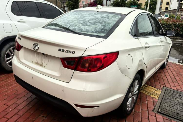 Used BAIC Senova D50 2014 1.5L manual comfort version