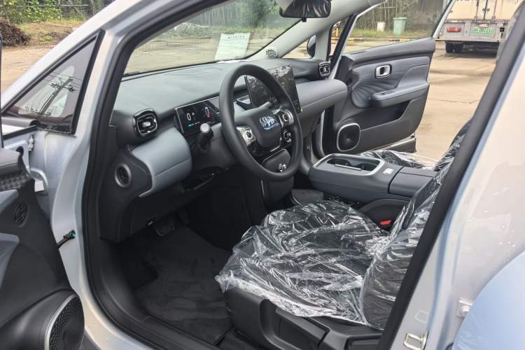 Used AION UT 2025 330 Starlight Edition
