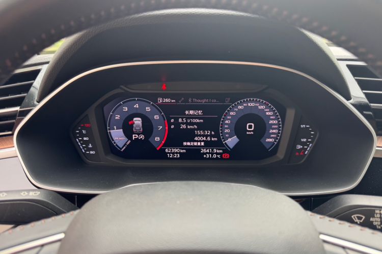 Used Audi Q3 2019 35 TFSI Fashionable and Elegant Model
