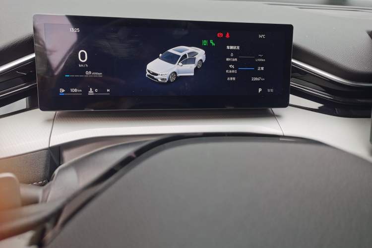 Used Geely Auto Preface 2025 Dongfang Yao 2.0TD Lanxing Edition
