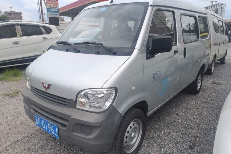 Used Wuling Zhiguang 2015 1.2L Practical LS-I Model

