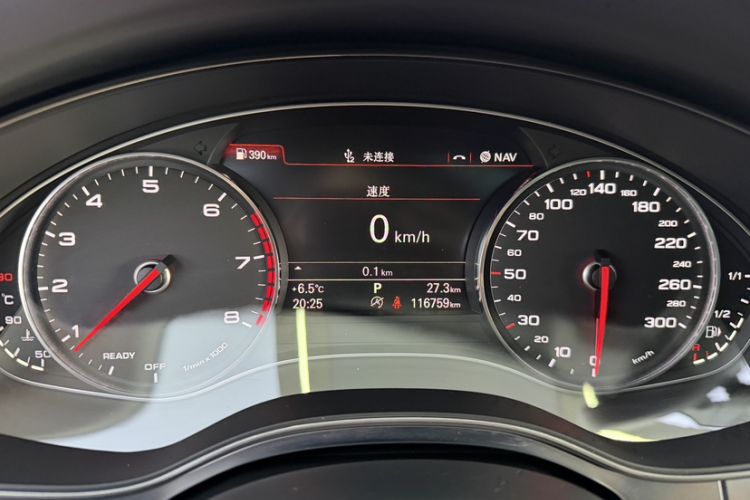 Used Audi A6L 2017 45 TFSI quattro Sport Edition