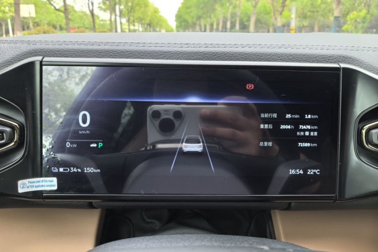 Used Nio ES6 2020 455KM Sport Edition
