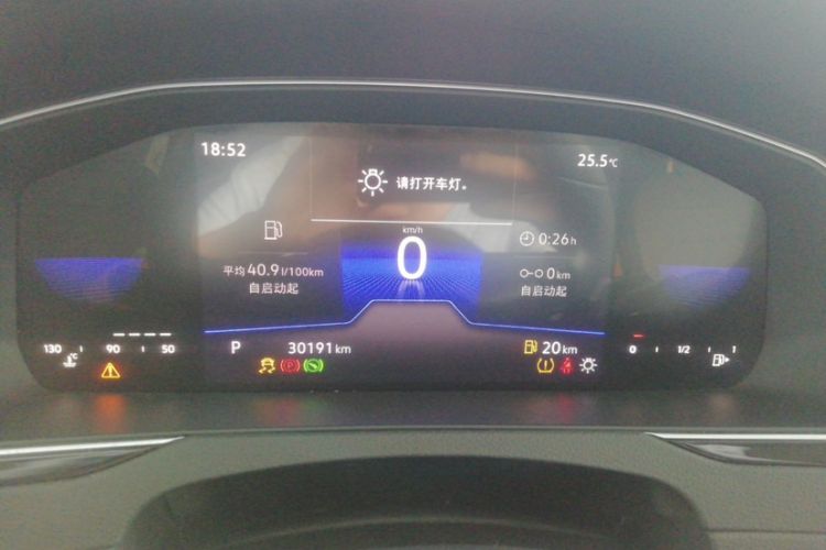 Used Volkswagen Magotan 2023 2 Million Units Limited Edition 330TSI DSG Leading Version
