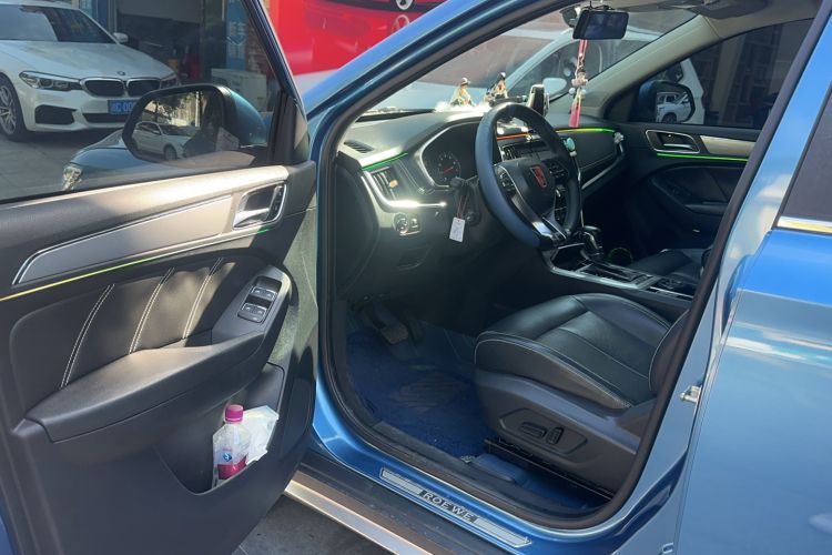 Used Roewe RX5 2016 20T Two-Wheel Drive Automatic Flagship Edition
