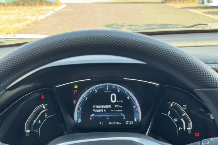 Used Honda Civic 2019 220TURBO CVT Dynamic Edition China VI