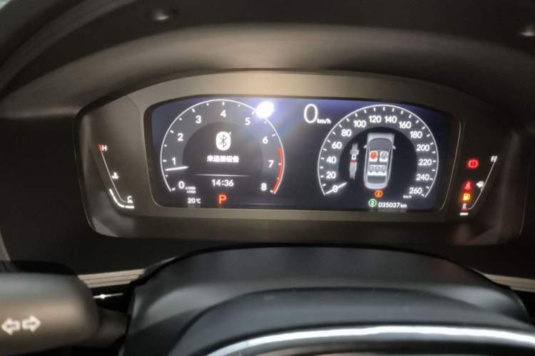 Used Honda Civic 2023 240TURBO CVT Dynamic Edition