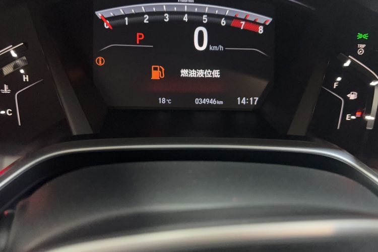 Used Honda Breeze 2020 240TURBO CVT 2WD Elite Edition
