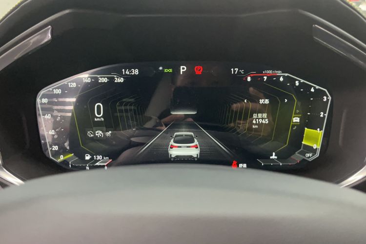 Used Lynk & Co 05 2022 2.0T Two-Wheel Drive Shine Halo
