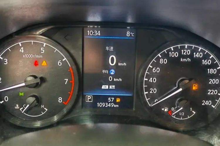 Used Nissan Teana 2019 2.0L XL Comfort Edition
